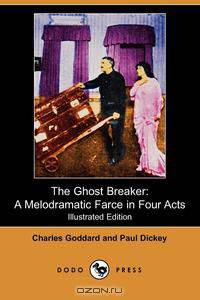 The Ghost Breaker
