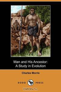 Man and His Ancestor