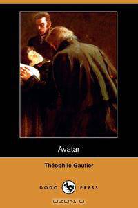 Avatar (Dodo Press)