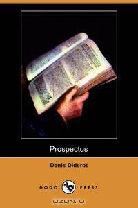 Prospectus (Dodo Press)