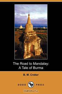 The Road to Mandalay