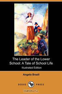 The Leader of the Lower School