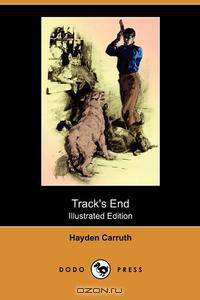 Track