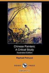 Chinese Painters