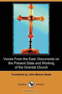 Voices from the East