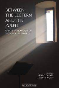 Between the Lectern and the Pulpit