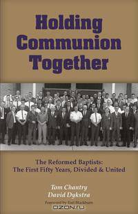 HOLDING COMMUNION TOGETHER