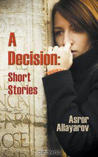 A Decision