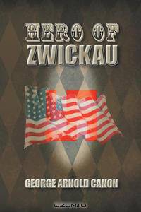 Hero of Zwickau
