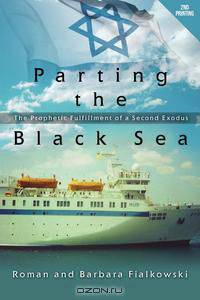 Parting the Black Sea