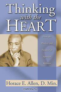 Thinking with the Heart