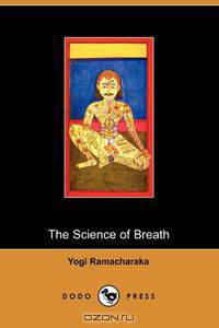 Science of Breath (Dodo Press)