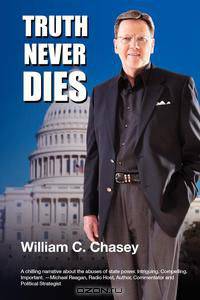 Truth Never Dies