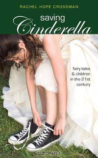 Saving Cinderella