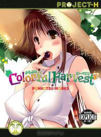 Colorful Harvest (Hentai Manga)
