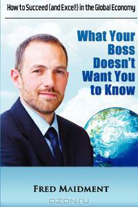 What Your Boss Doesn