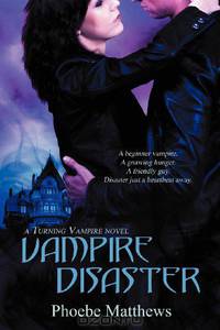 Vampire Disaster