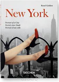 New York: Portrait of a City