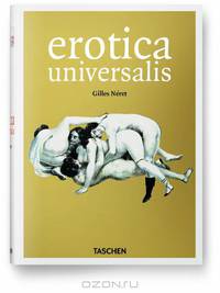 Erotica Universalis