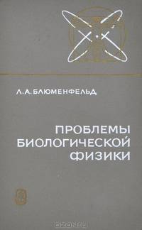 Наст.игр.:ТГ.игра для девочек. Подарочная. Гадания для девочек арт.00083