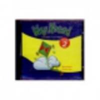 Way Ahead New 2 TB (CD)