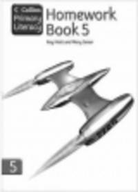 Homework Book 5