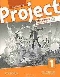 Project 1: Workbook (+ CD-ROM)