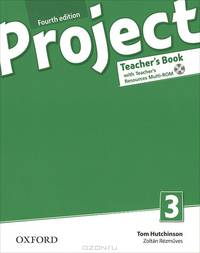 Project 3: Teacher