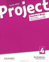Project: 4: Teacher