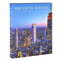 400 Fifth Avenue: A New Gwathmey Siegel Landmark