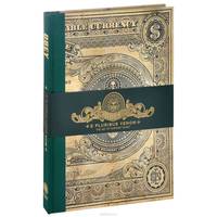 E Pluribus Venom. The Art of Shepard Fairey