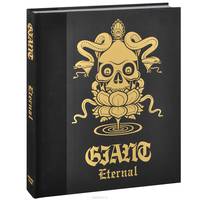 Giant. Eternal
