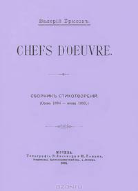 Chefs d