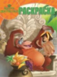 Волшебная раскраска "Книга Джунглей" №14081