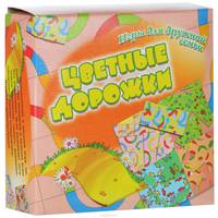 Цветные дорожки. Настольная игра