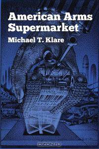 American Arms Supermarket
