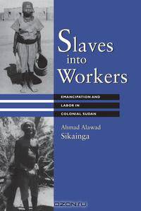 Slaves into Workers