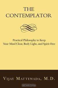 The Contemplator