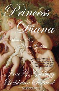 Princess Diana, Modern Day Moon-Goddess