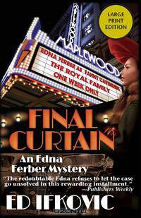 Final Curtain