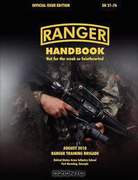 Ranger Handbook (Large format edition)