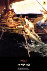 The Odyssey (BC Classic)