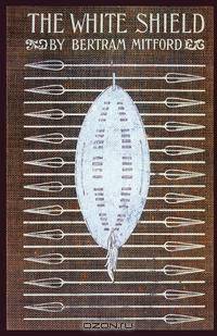 The White Shield
