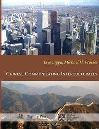Chinese Communicating Interculturally