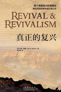 Revival and Revivalism