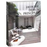 100 Home Design Principles