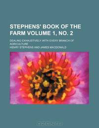 Stephens