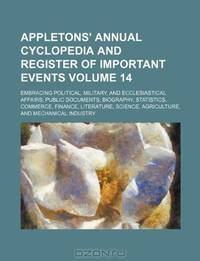 Appletons