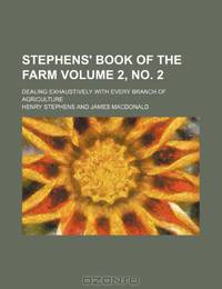 Stephens