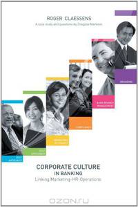 Corporate Culture in Banking